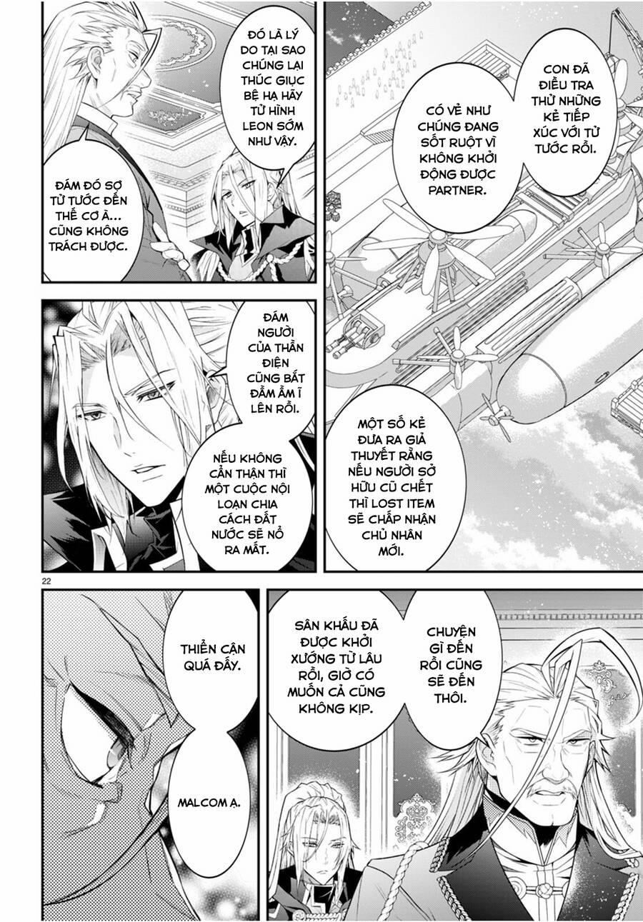 Thế Giới Của Game Otome Thật Khó Khăn Cho Những Thường Dân 47 trang 23