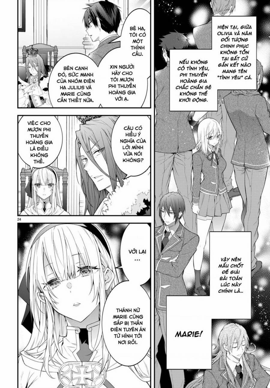 Thế Giới Của Game Otome Thật Khó Khăn Cho Những Thường Dân 49 trang 24