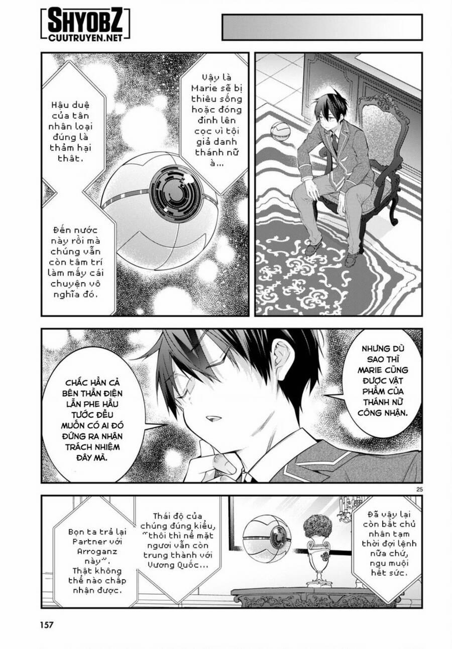 Thế Giới Của Game Otome Thật Khó Khăn Cho Những Thường Dân 49 trang 25