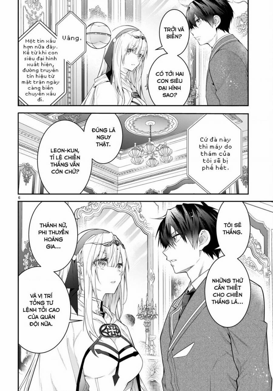 Thế Giới Của Game Otome Thật Khó Khăn Cho Những Thường Dân 50 trang 5