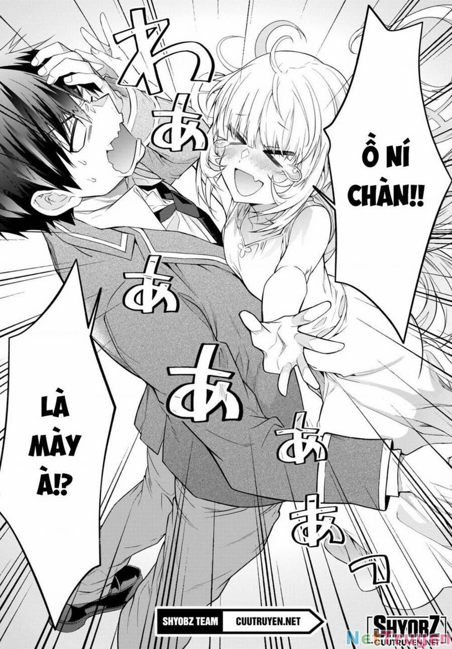 Thế Giới Của Game Otome Thật Khó Khăn Cho Những Thường Dân 51 trang 37