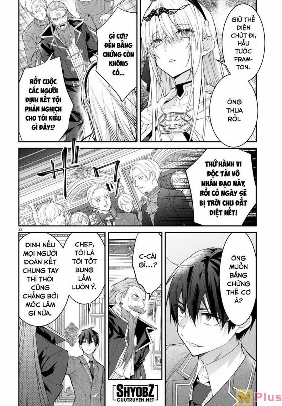 Thế Giới Của Game Otome Thật Khó Khăn Cho Những Thường Dân 53 trang 23