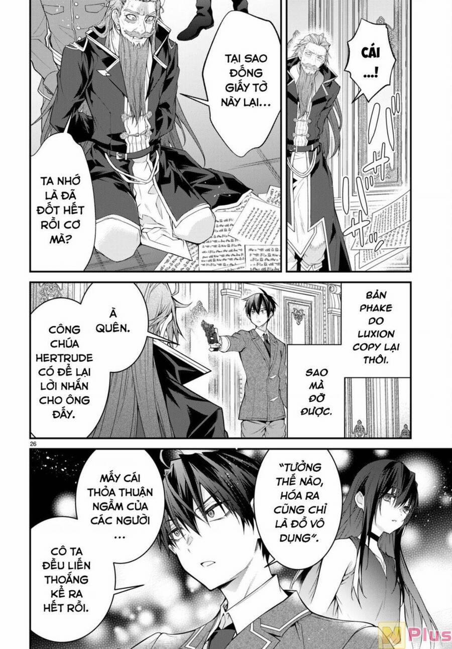 Thế Giới Của Game Otome Thật Khó Khăn Cho Những Thường Dân 53 trang 27