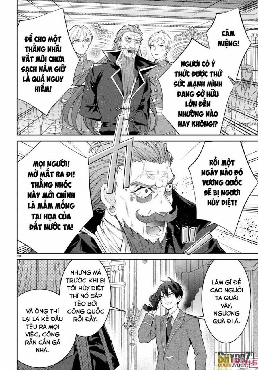 Thế Giới Của Game Otome Thật Khó Khăn Cho Những Thường Dân 53 trang 29