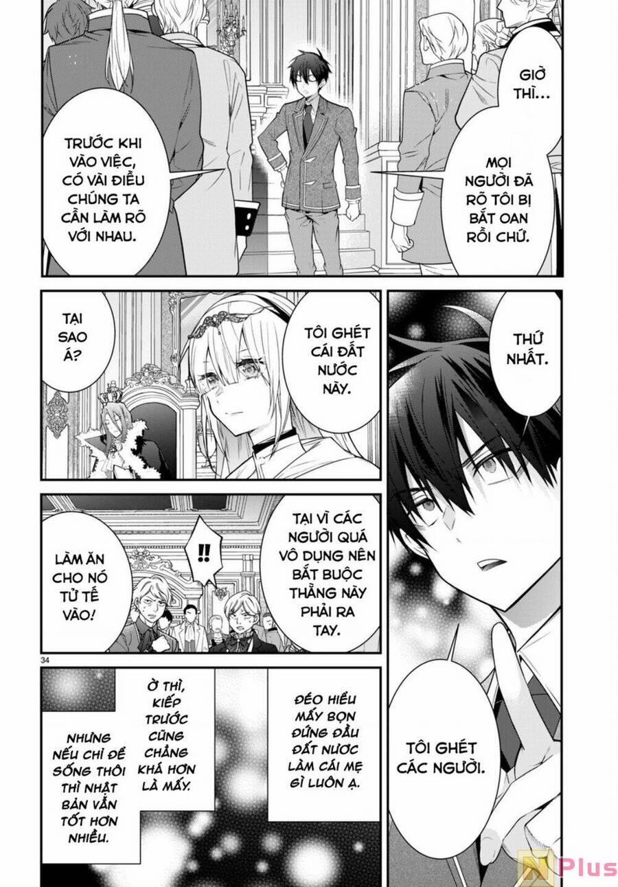 Thế Giới Của Game Otome Thật Khó Khăn Cho Những Thường Dân 53 trang 35