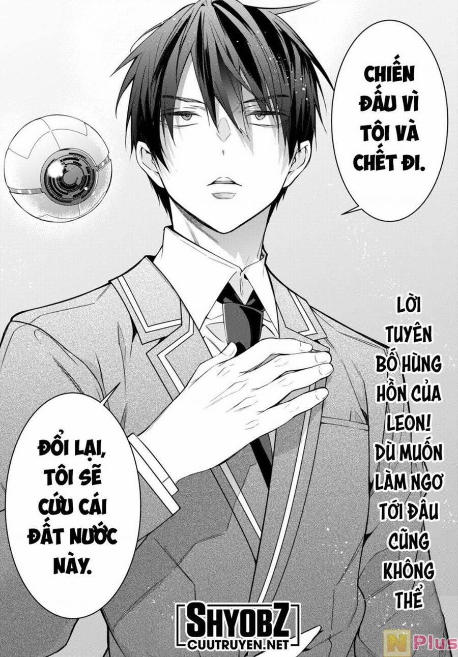 Thế Giới Của Game Otome Thật Khó Khăn Cho Những Thường Dân 53 trang 37