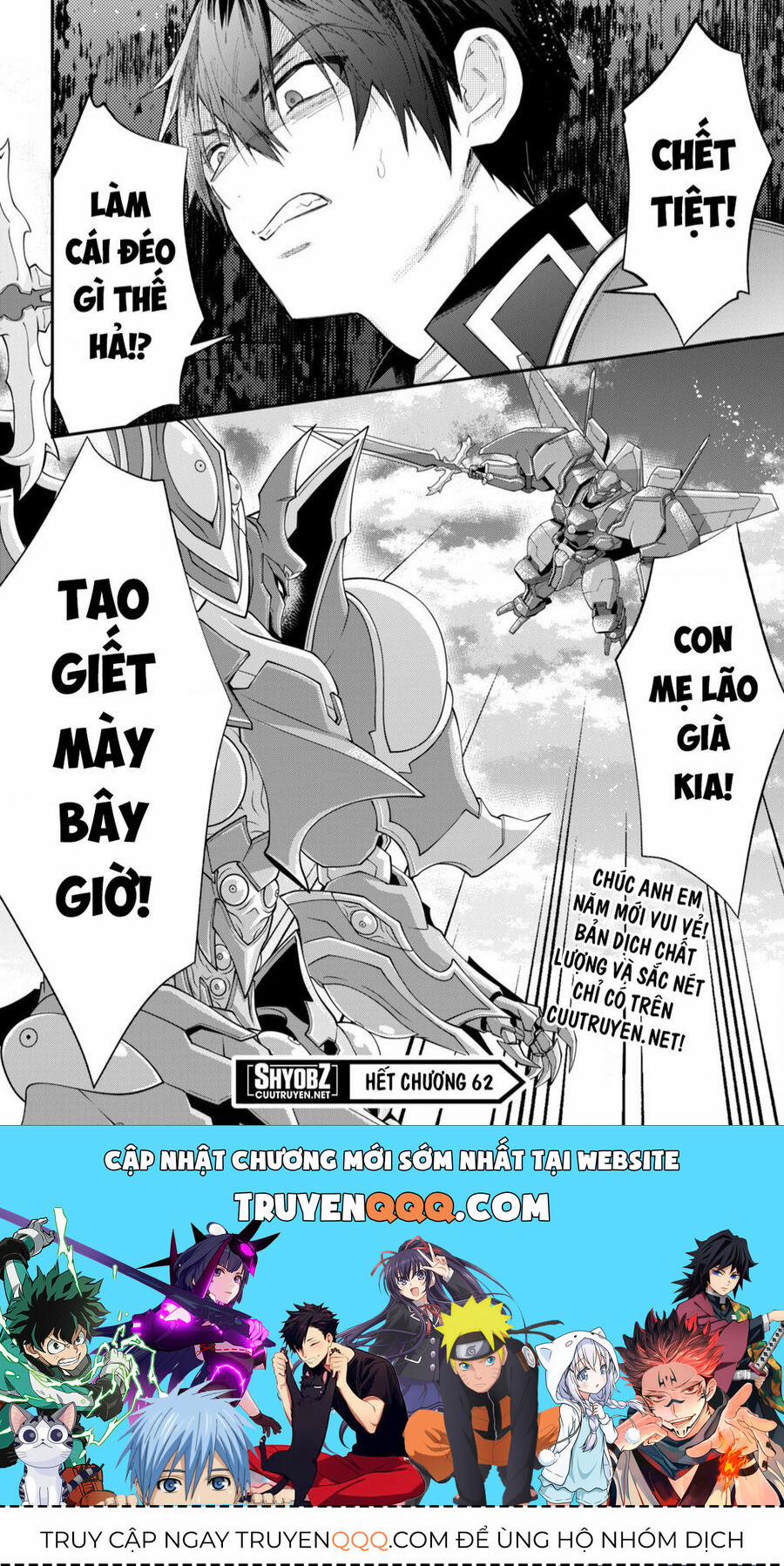 Thế Giới Của Game Otome Thật Khó Khăn Cho Những Thường Dân 62 trang 39