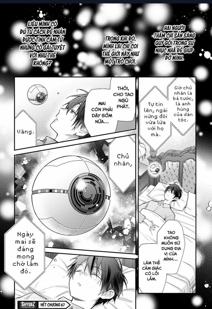 Thế Giới Của Game Otome Thật Khó Khăn Cho Những Thường Dân 67 trang 25