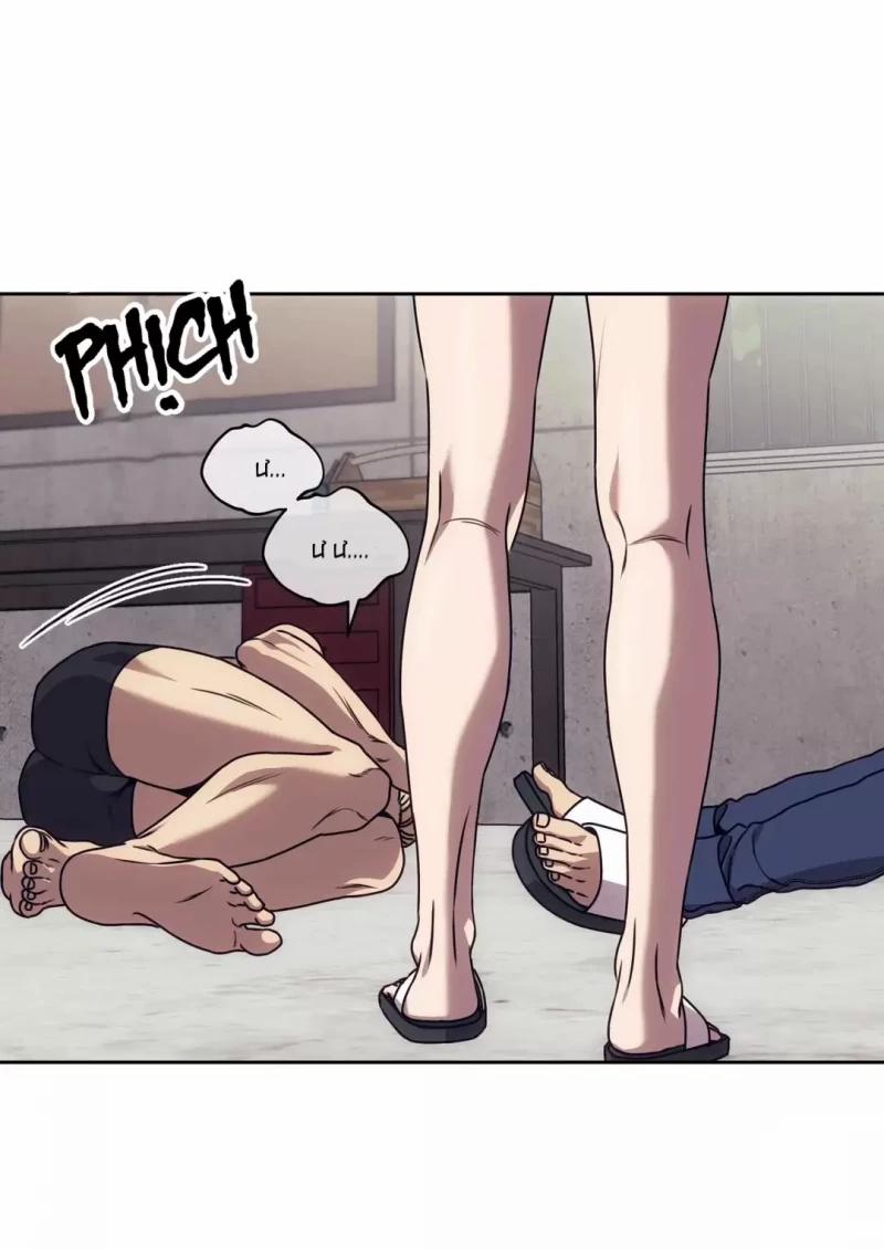 Thế Giới Của Những Quân Cờ 10 trang 61