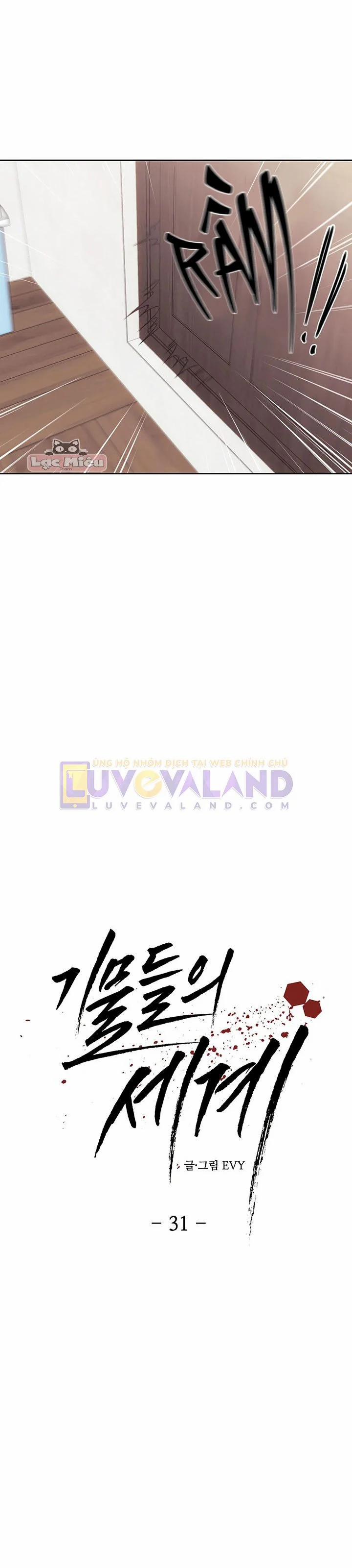 Thế Giới Của Những Quân Cờ 31 trang 11