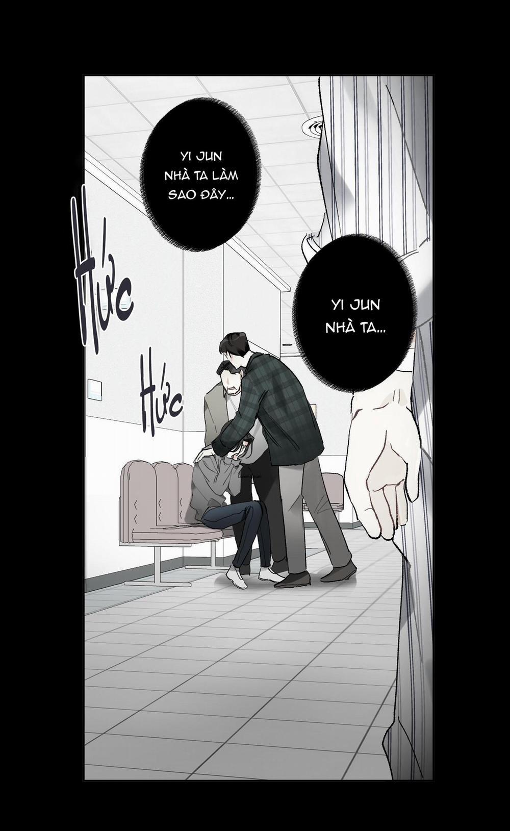 Thế Giới Của Tôi Khi Không Có Em 25 trang 25