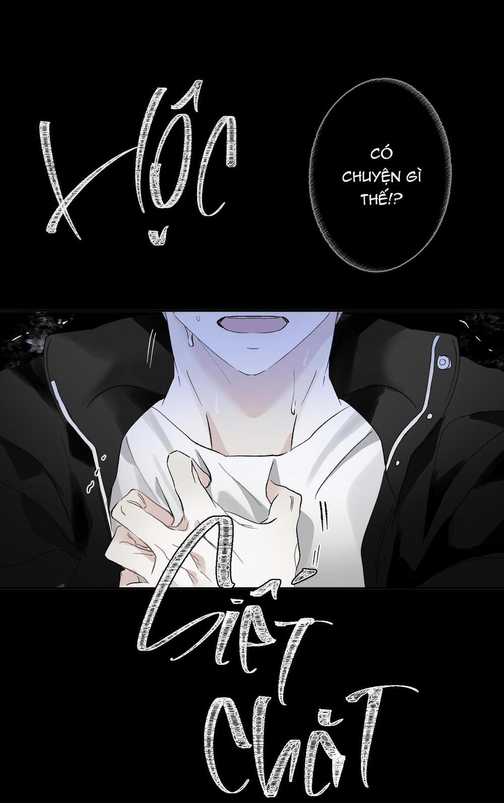 Thế Giới Của Tôi Khi Không Có Em 26 trang 47