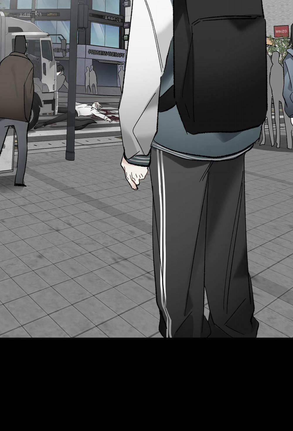 Thế Giới Của Tôi Khi Không Có Em 32 trang 33