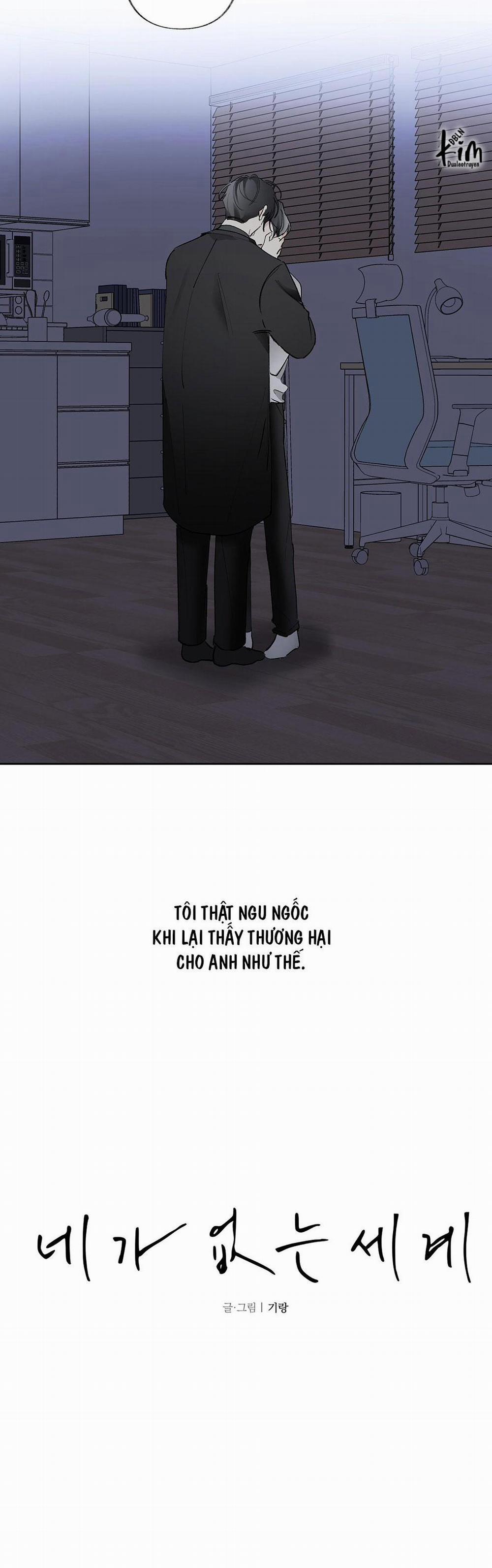 Thế Giới Của Tôi Khi Không Có Em 35 trang 19