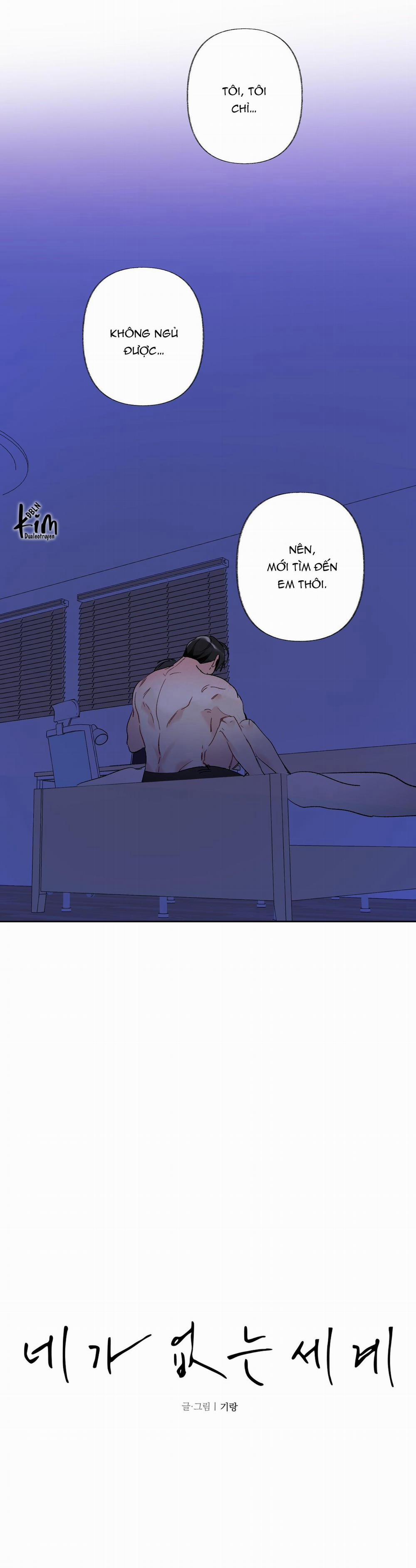 Thế Giới Của Tôi Khi Không Có Em 37 trang 15