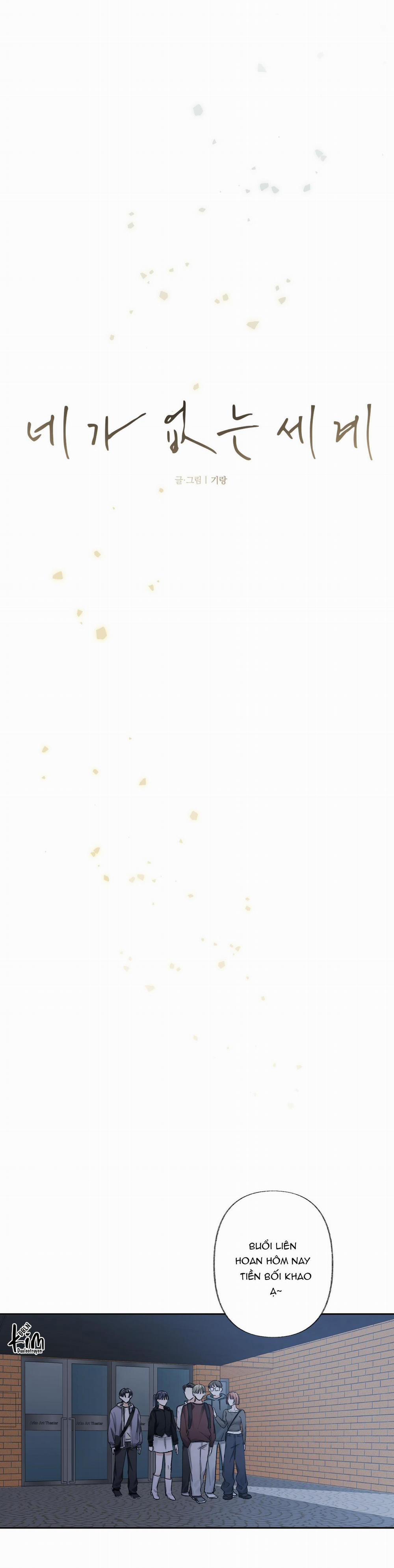 Thế Giới Của Tôi Khi Không Có Em 57 END trang 11