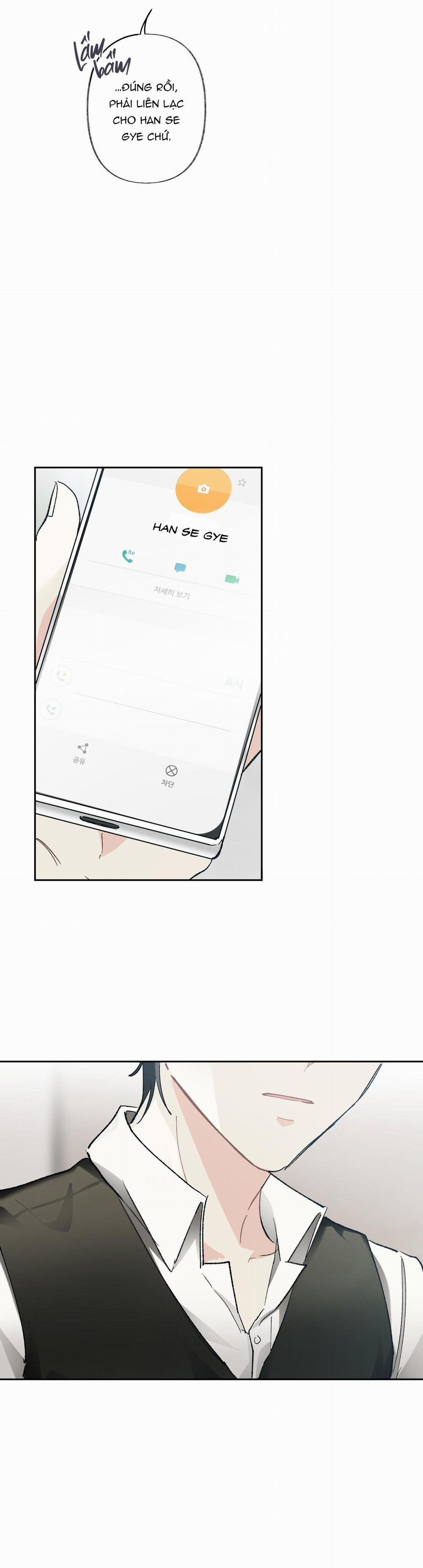 Thế Giới Của Tôi Khi Không Có Em 57 trang 9