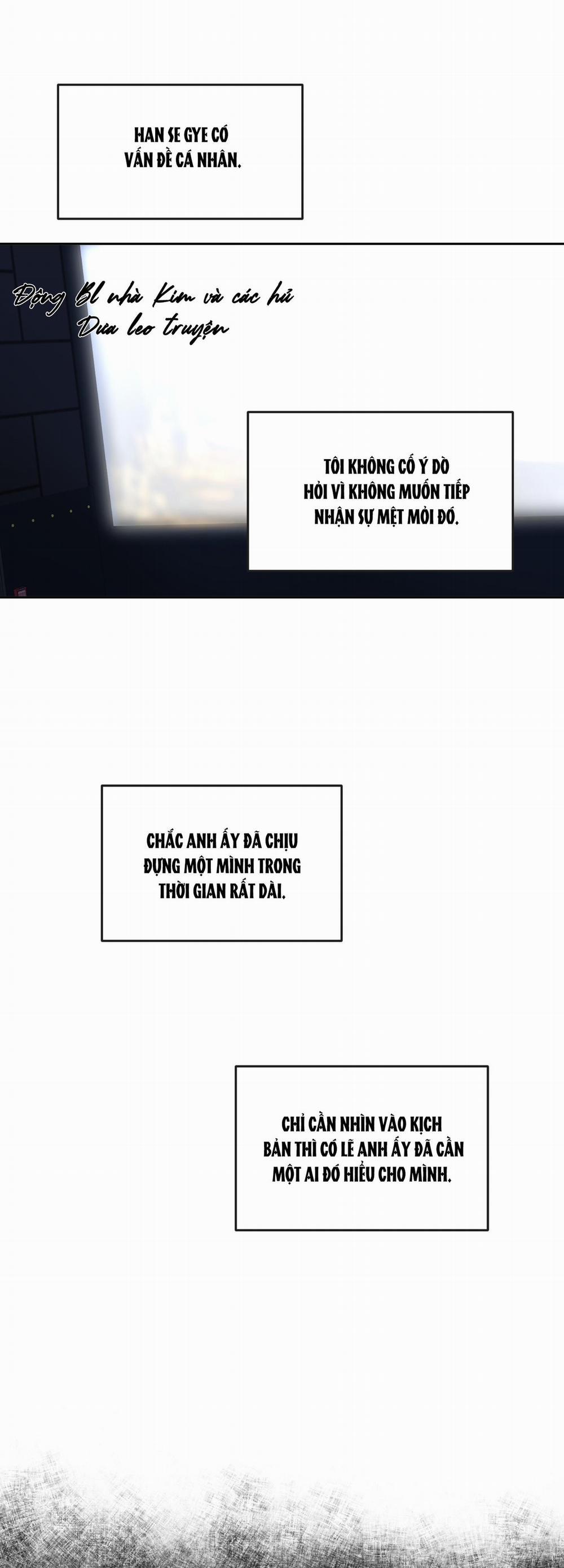 Thế Giới Của Tôi Khi Không Có Em 7 trang 16