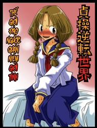 Đọc truyện tranh Thế giới đảo ngược quan niệm giới tính