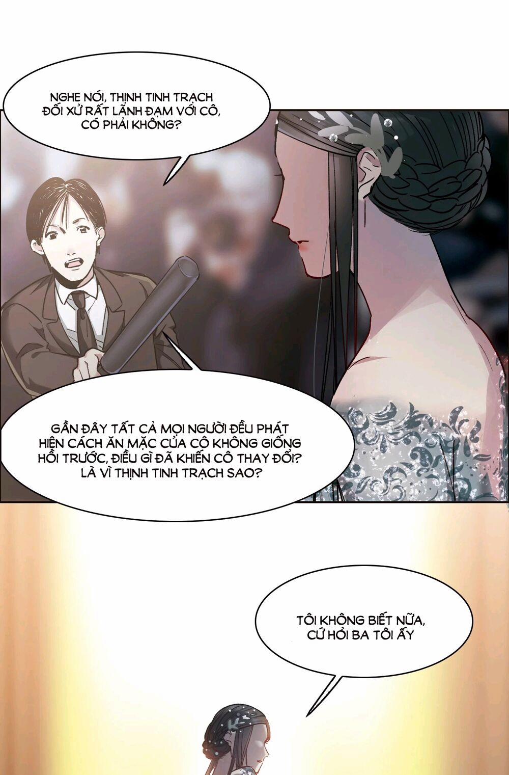 Thế Giới đệ Nhất Cự Tinh 11.3 trang 7