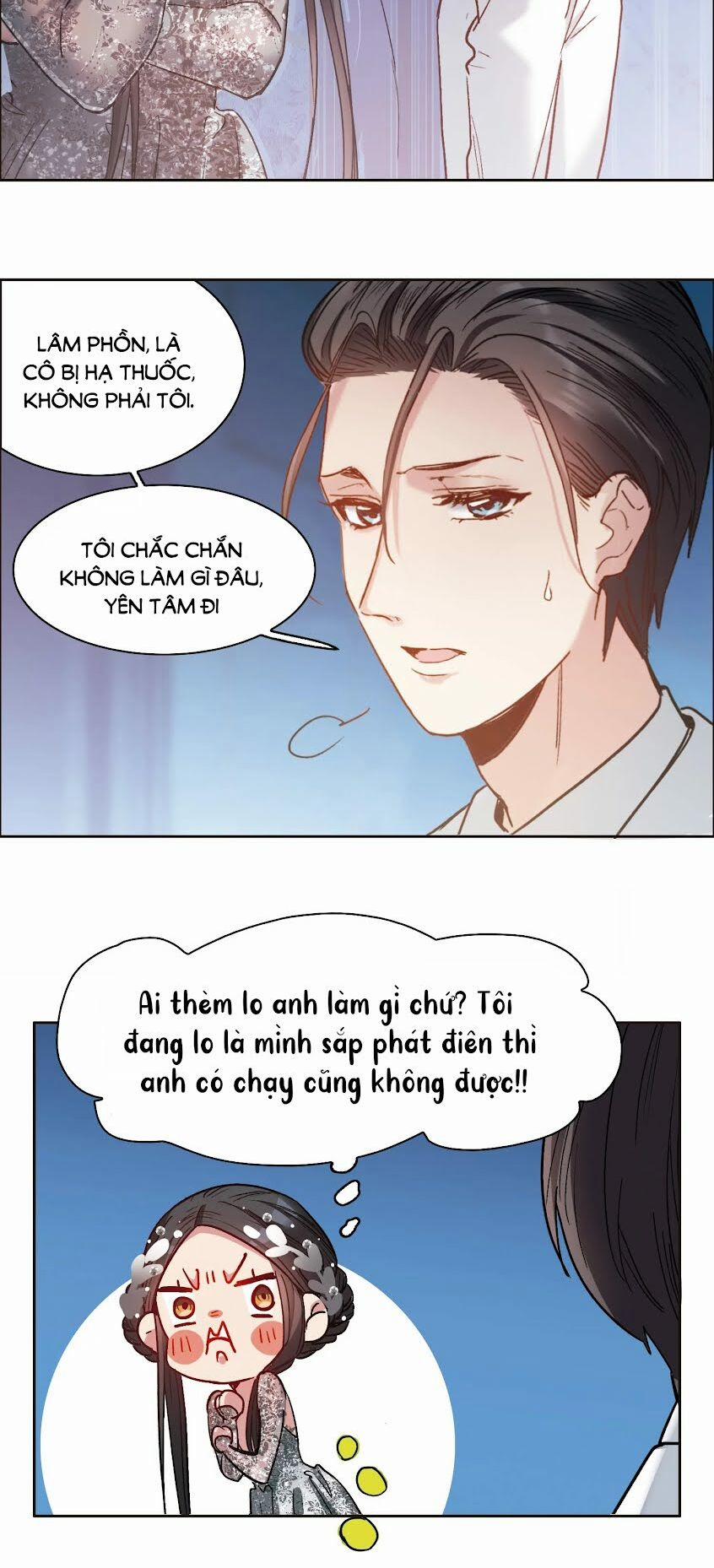 Thế Giới đệ Nhất Cự Tinh 13.1 trang 13