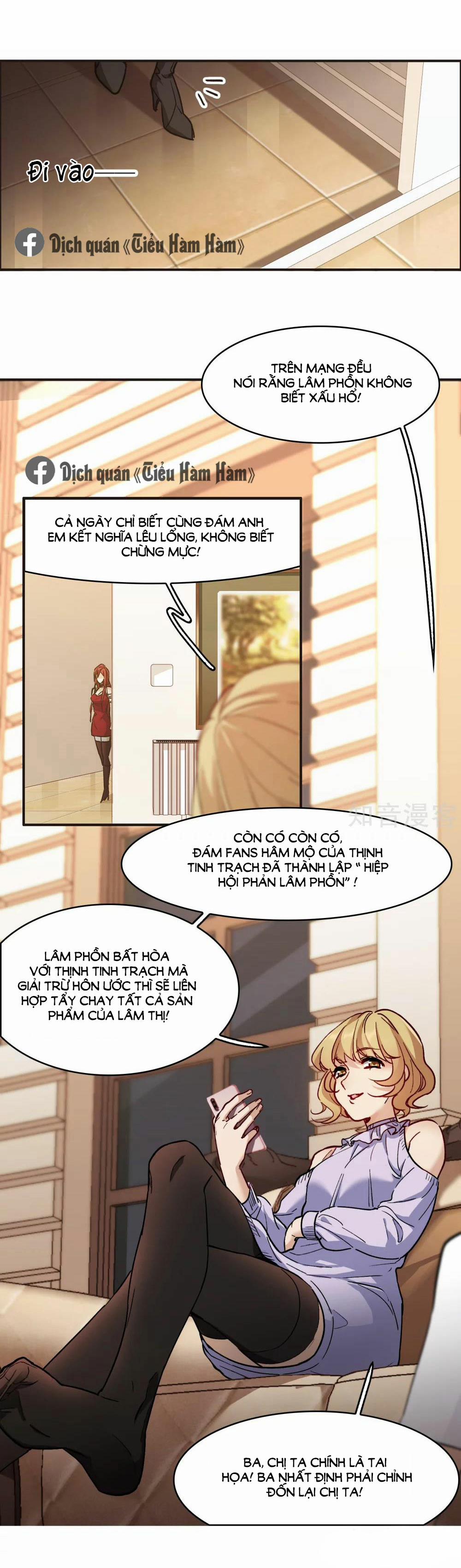 Thế Giới đệ Nhất Cự Tinh 3.1 trang 2