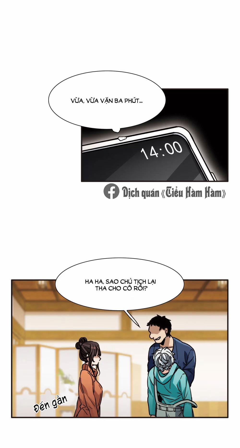 Thế Giới đệ Nhất Cự Tinh 5.1 trang 16