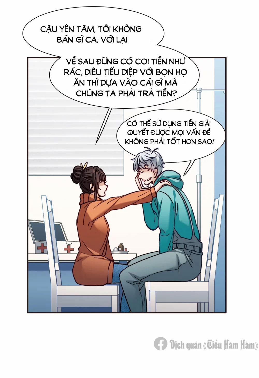 Thế Giới đệ Nhất Cự Tinh 5.2 trang 6