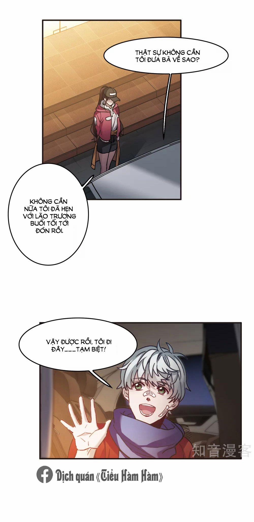 Thế Giới đệ Nhất Cự Tinh 6.1 trang 2