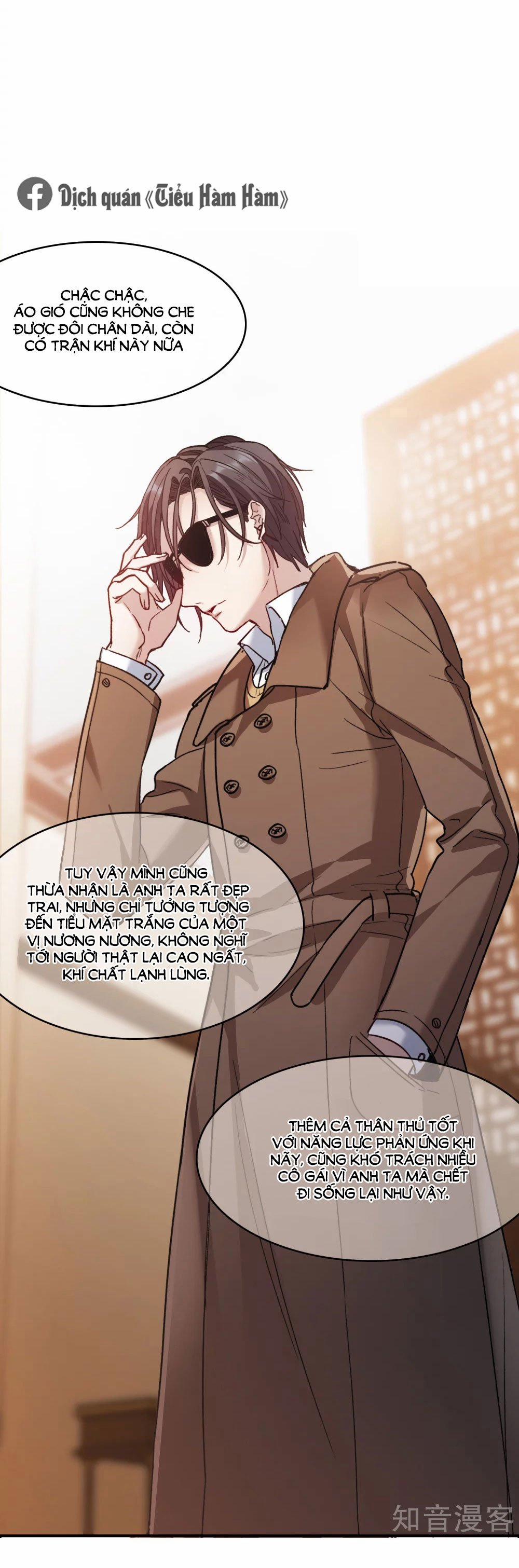 Thế Giới đệ Nhất Cự Tinh 6.2 trang 6