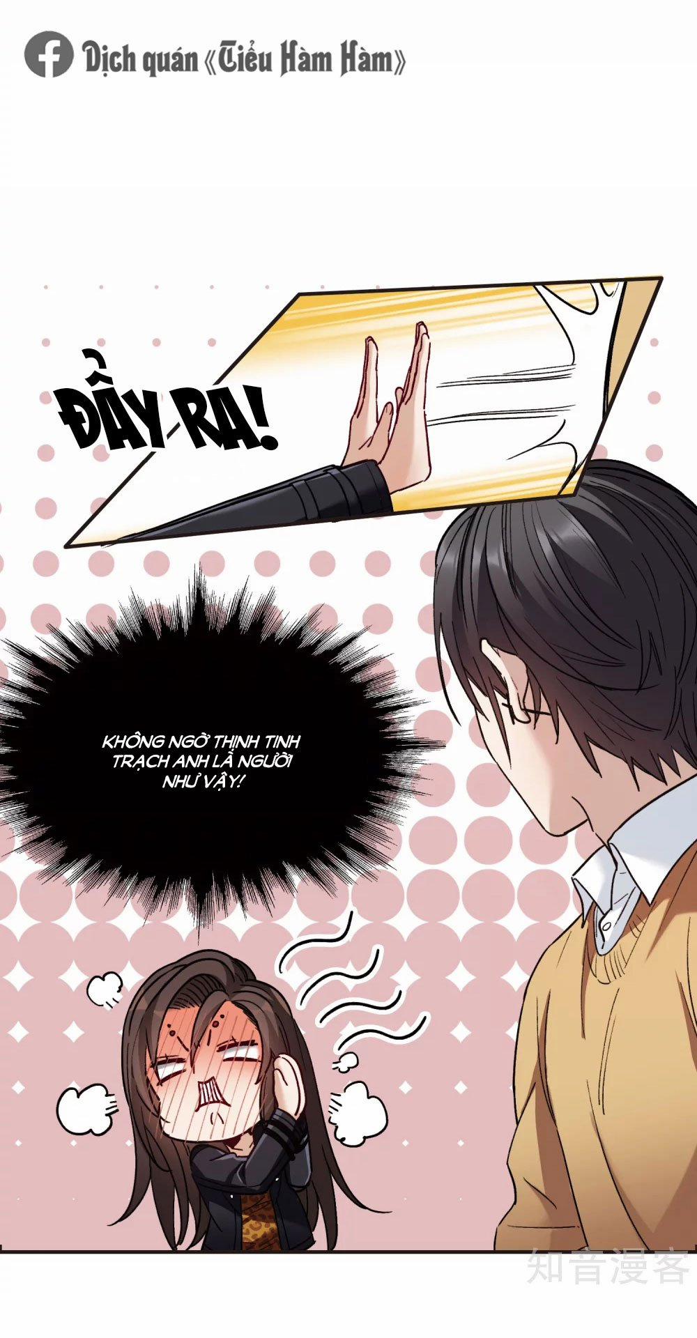 Thế Giới đệ Nhất Cự Tinh 6.3 trang 14