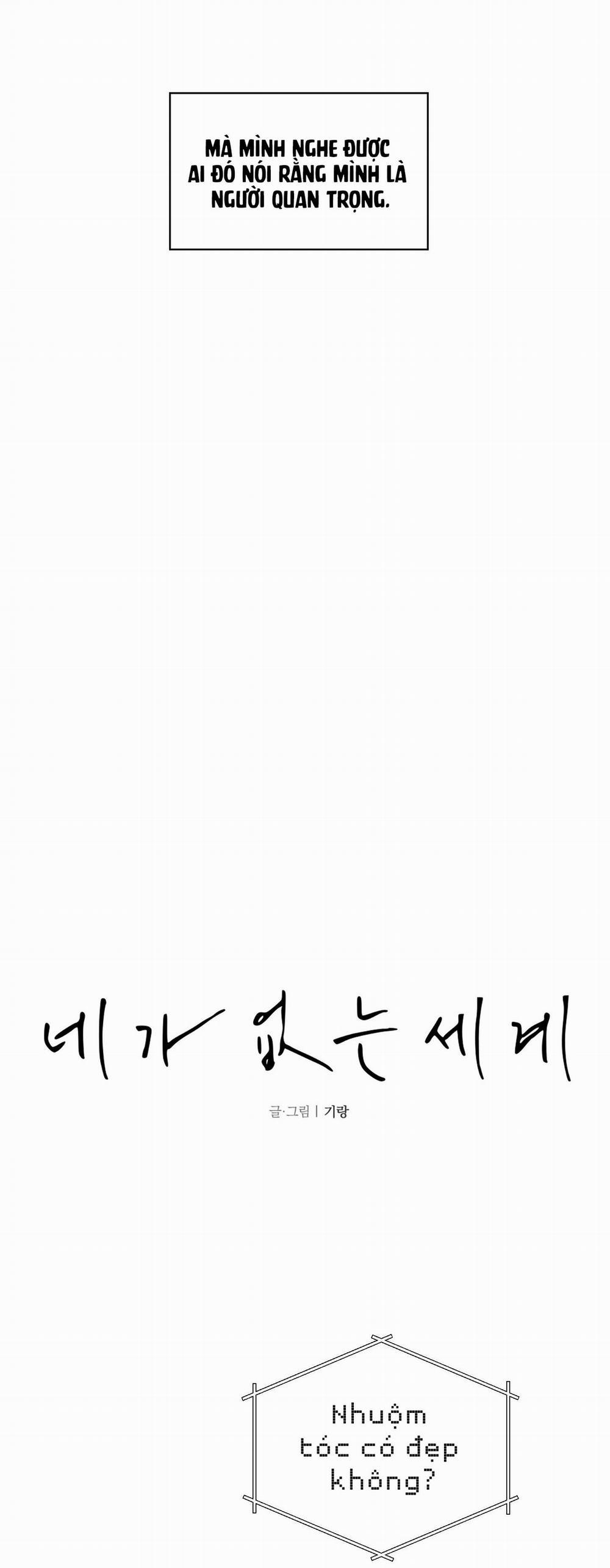 Thế Giới Khi Mất Đi Em 11 trang 12