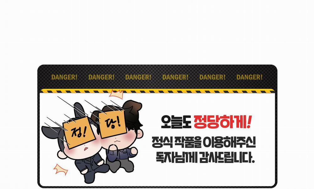 Thế Giới Khi Mất Đi Em 14 trang 129