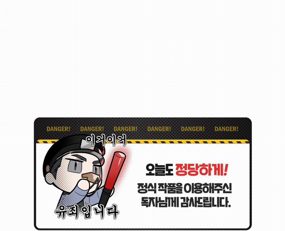 Thế Giới Khi Mất Đi Em 55 trang 158