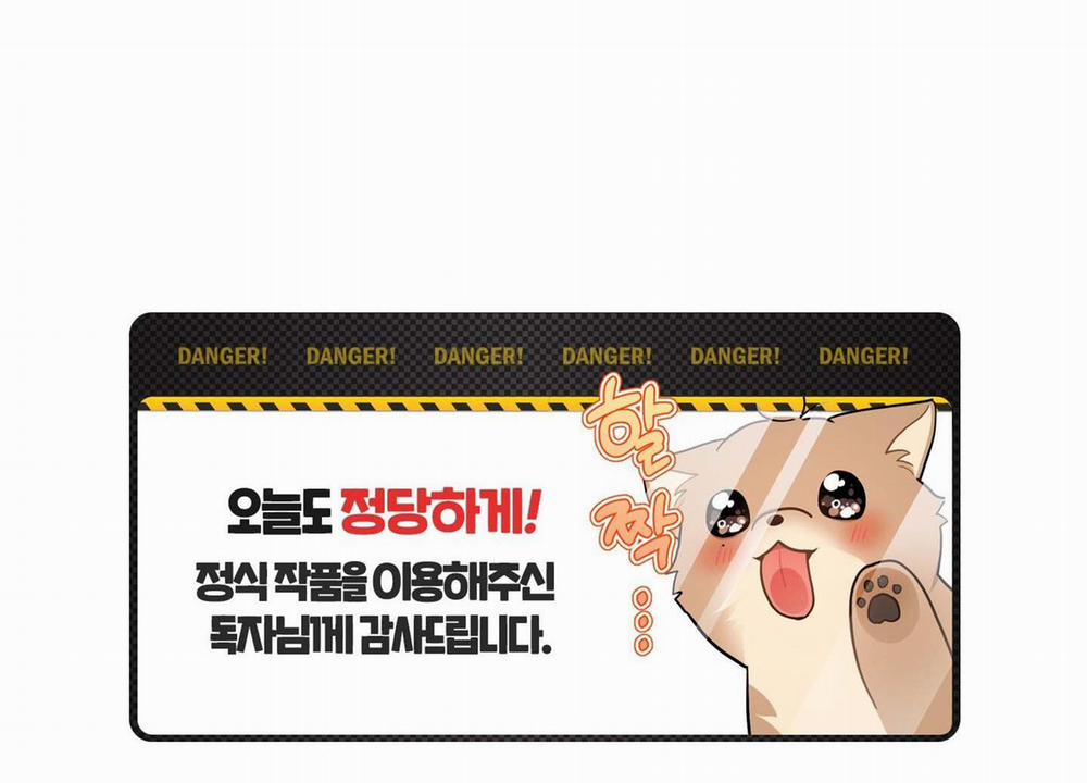 Thế Giới Khi Mất Đi Em 58 NT 1 trang 89