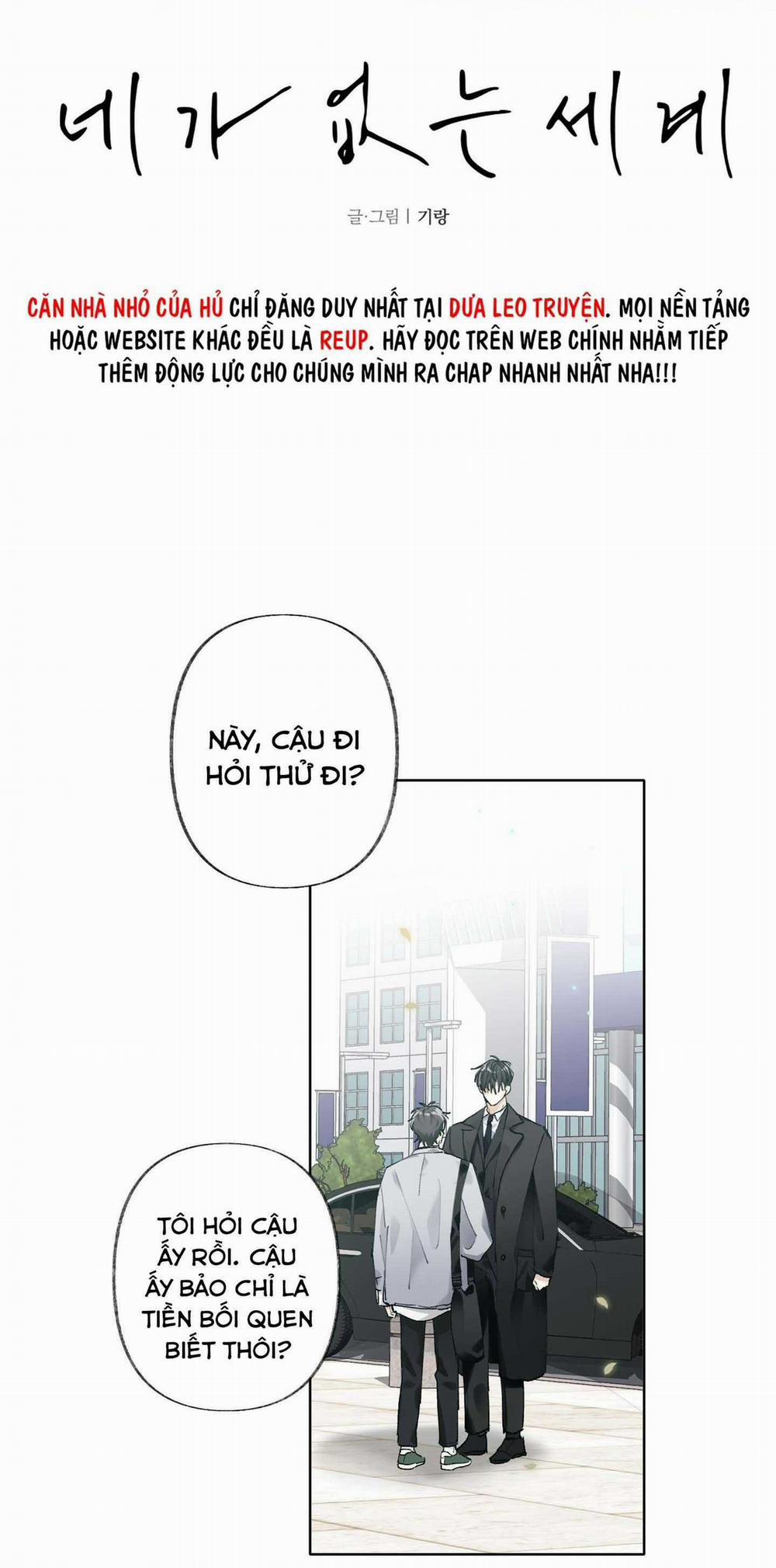 Thế Giới Khi Mất Đi Em 58 trang 13