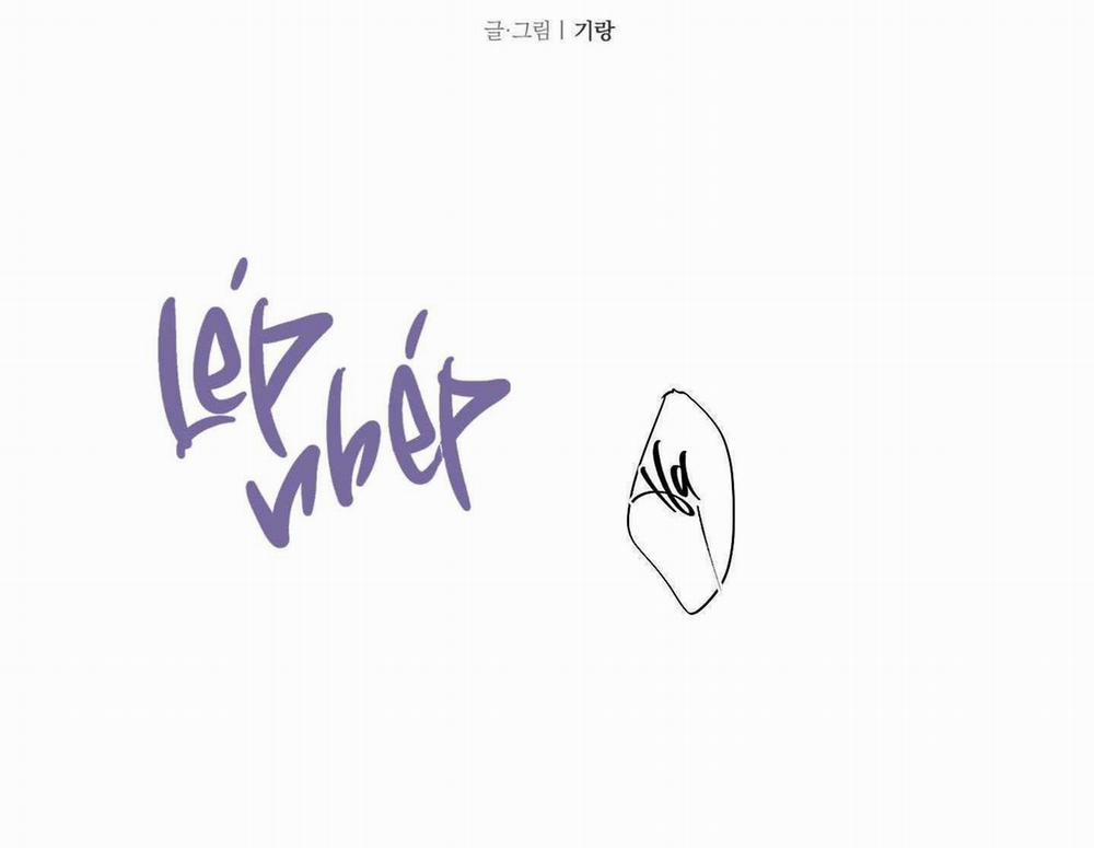 Thế Giới Khi Mất Đi Em 59 trang 2