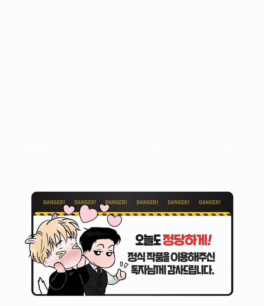 Thế Giới Khi Mất Đi Em 65 NGOẠI TRUYỆN 8 trang 67