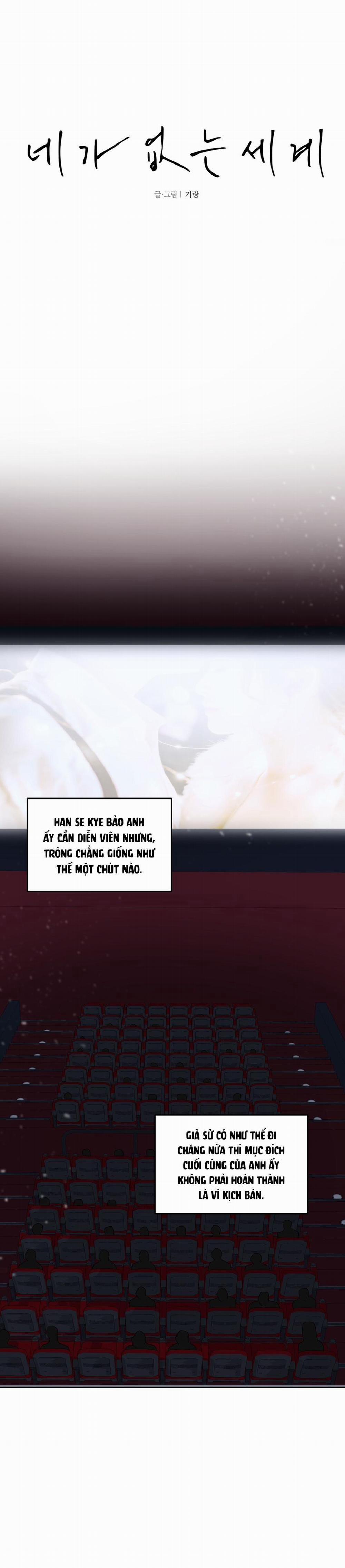 Thế Giới Khi Mất Đi Em 7 trang 10