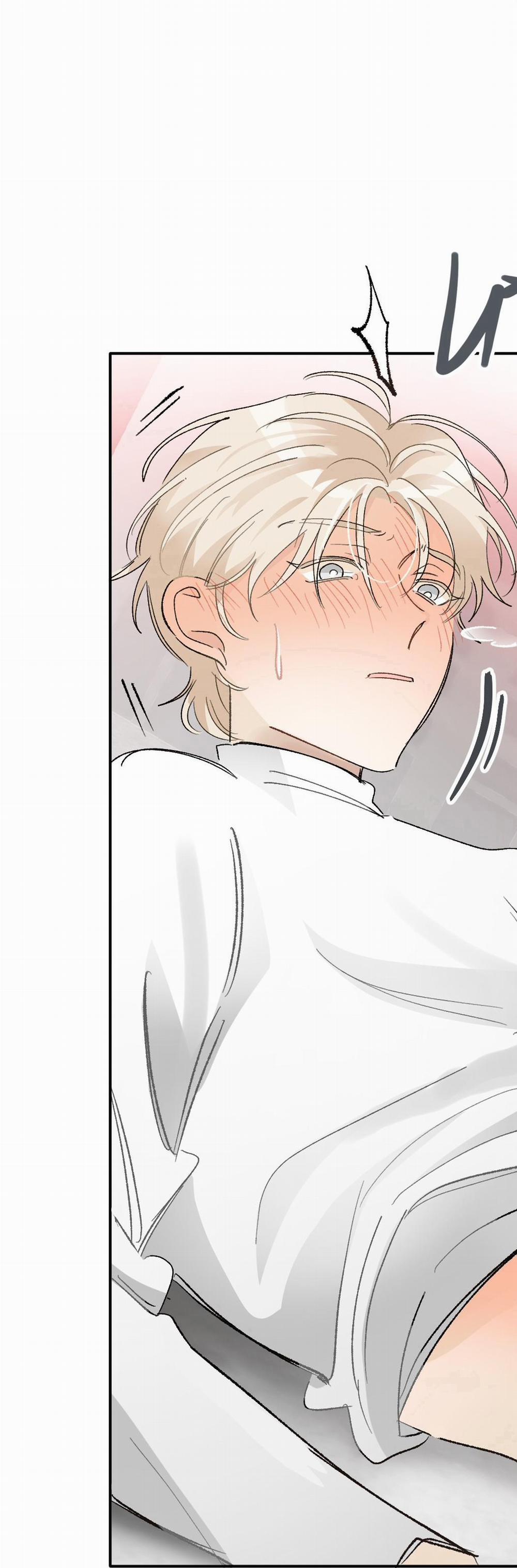 Thế Giới Khi Mất Đi Em 9 trang 88