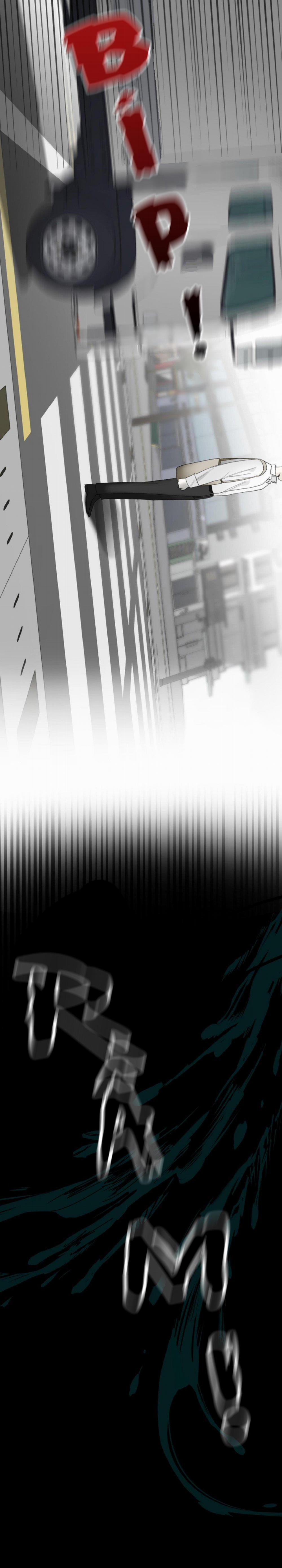 Thế Giới Không Em 1 trang 17