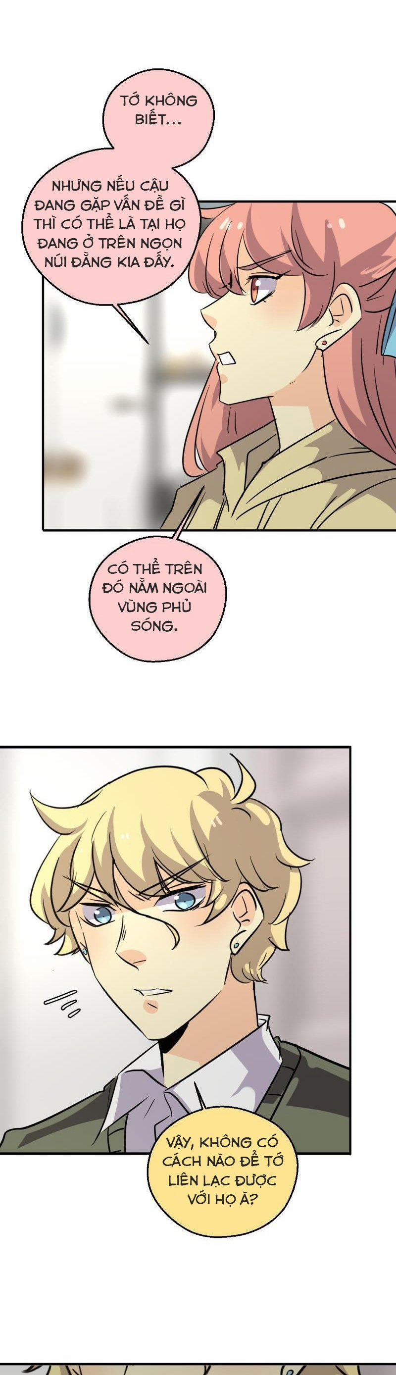 Thế Giới Không Hoàn Hảo 0 (SS2) trang 45