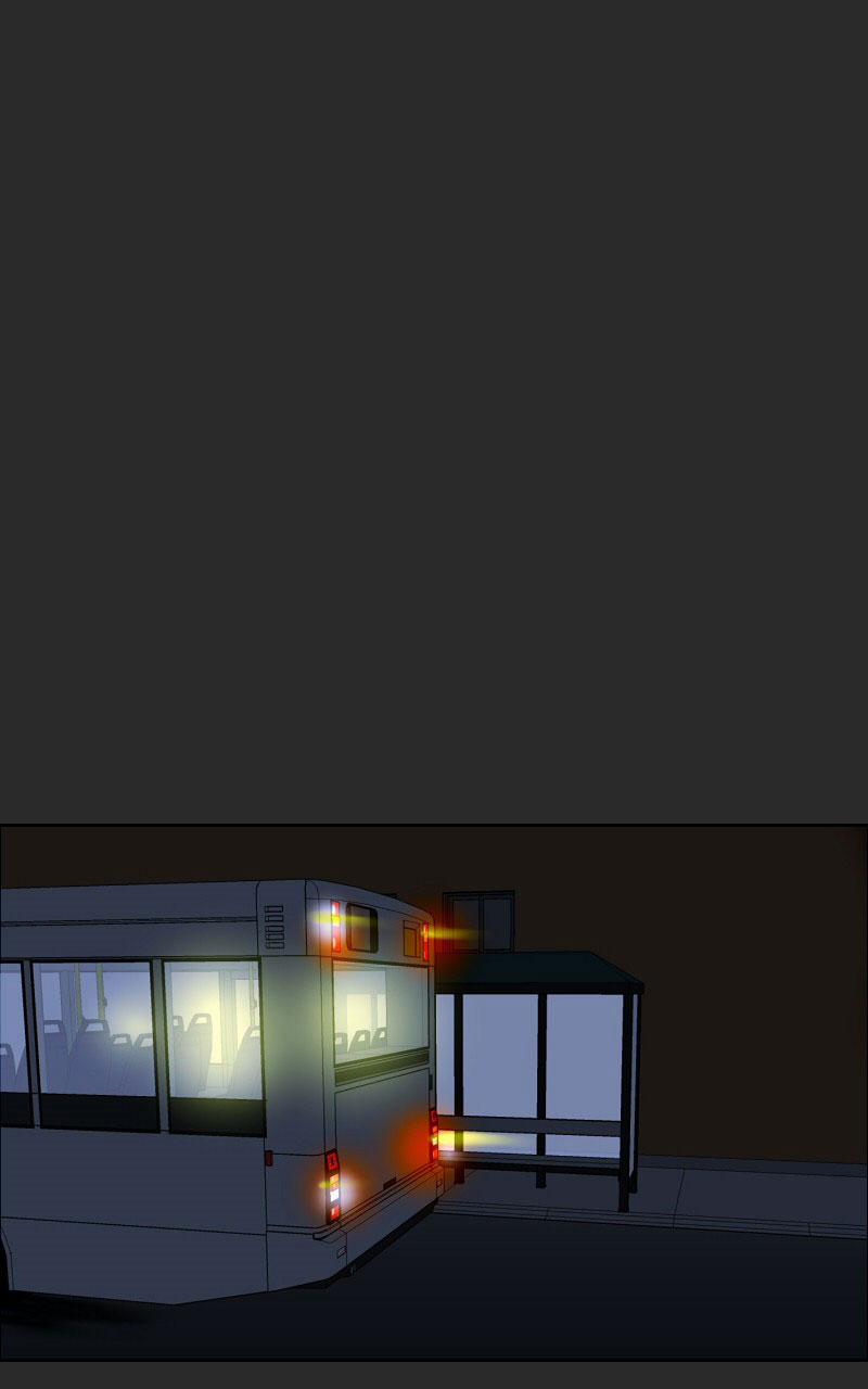 Thế Giới Không Hoàn Hảo 11 trang 1