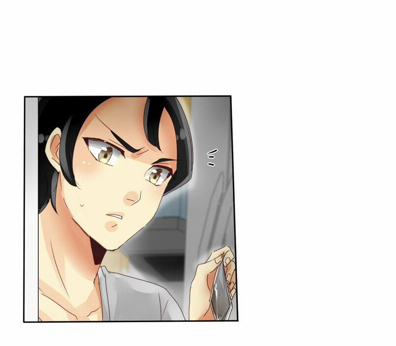 Thế Giới Không Hoàn Hảo 11 trang 22