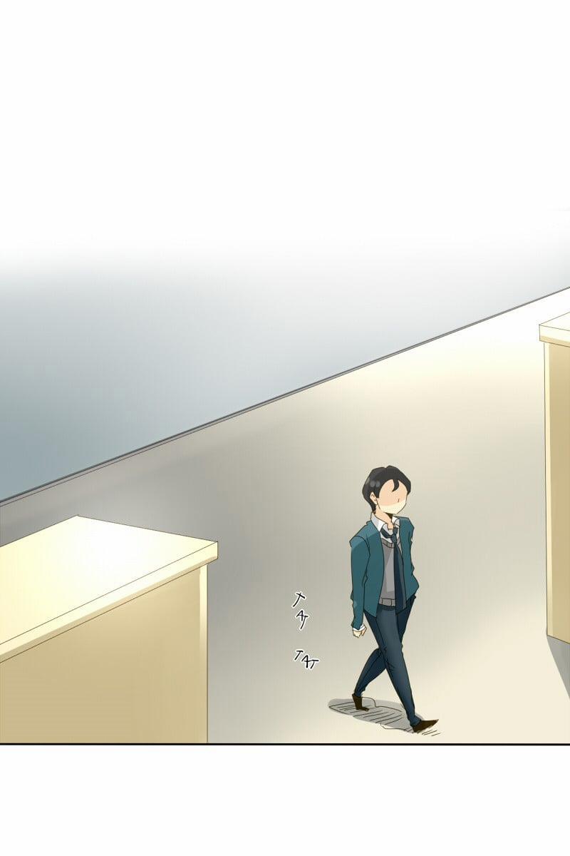 Thế Giới Không Hoàn Hảo 29 trang 1