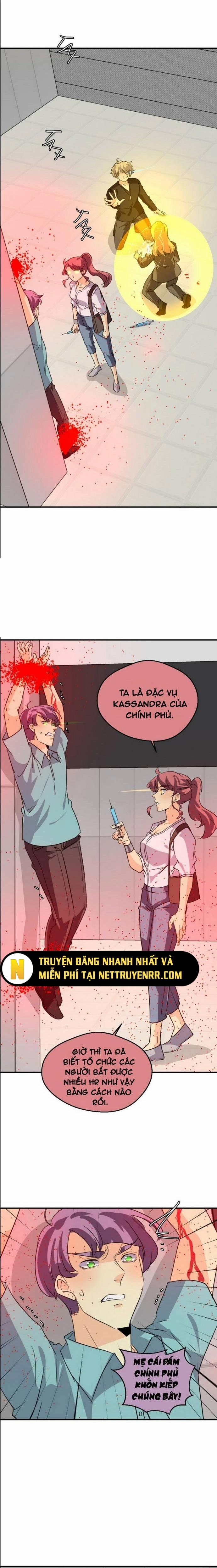 Thế Giới Không Hoàn Hảo 312 trang 32