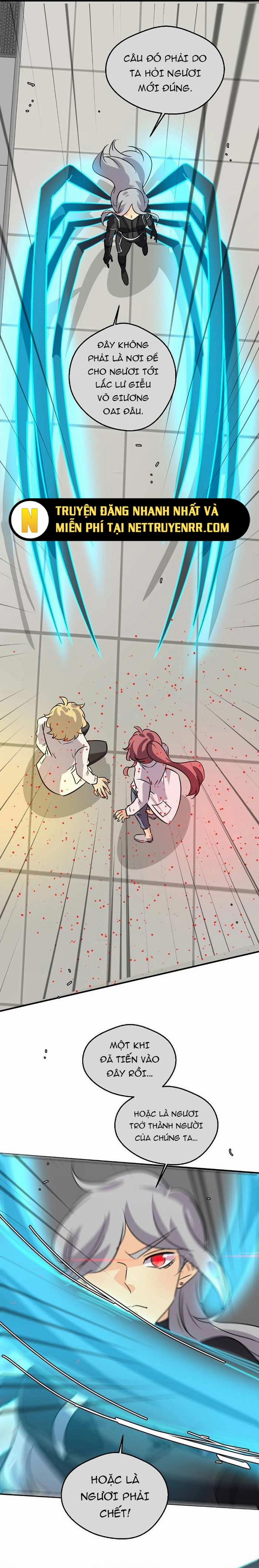 Thế Giới Không Hoàn Hảo 313 trang 25