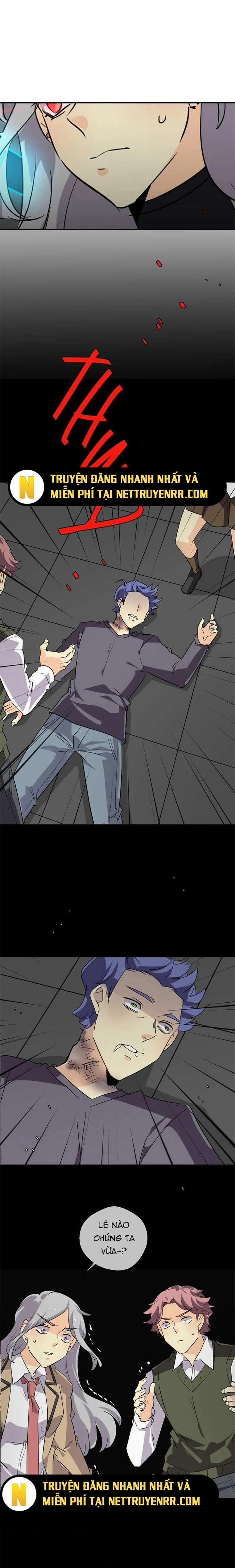 Thế Giới Không Hoàn Hảo 314 trang 1