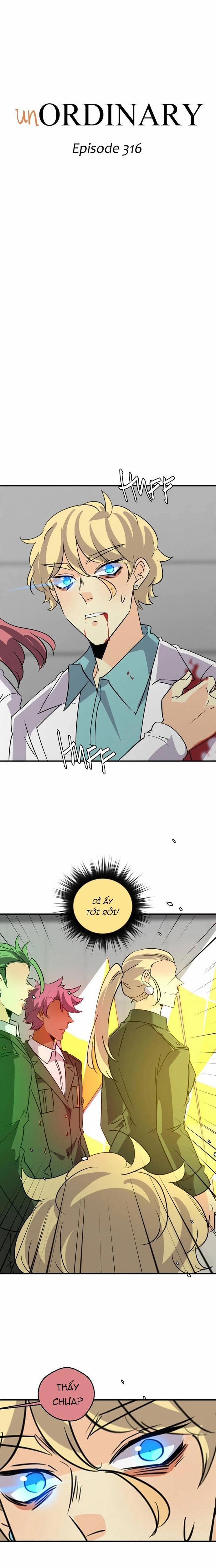 Thế Giới Không Hoàn Hảo 317 trang 4