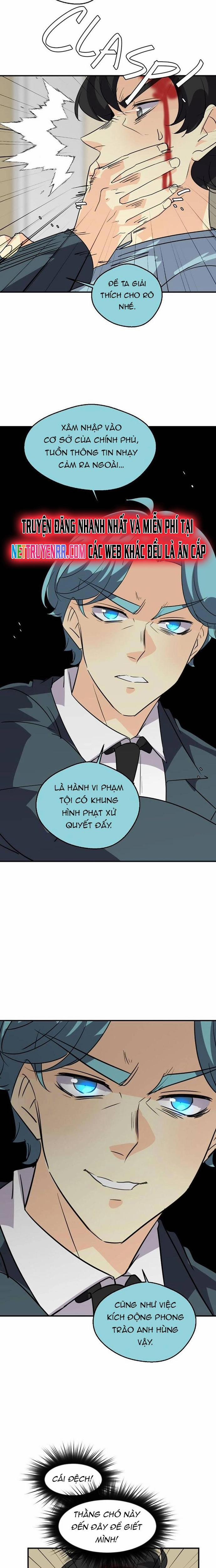 Thế Giới Không Hoàn Hảo 319 trang 13